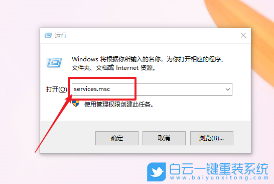 win10,應用商店,應用商店空白步驟