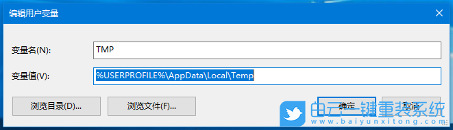 win10,更新失敗步驟