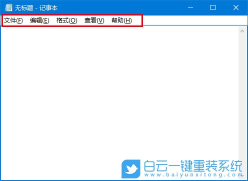 win10,注冊表,菜單欄步驟