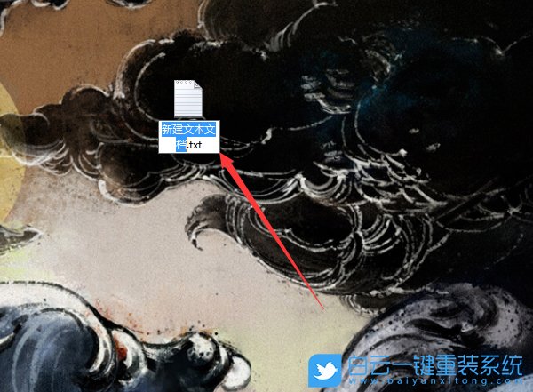 win7,任務(wù)管理器步驟