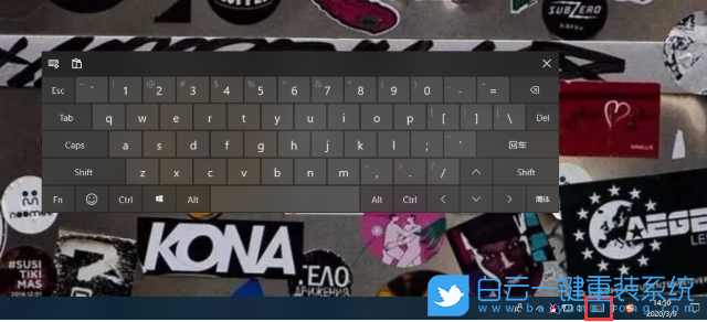 win10,虛擬鍵盤步驟