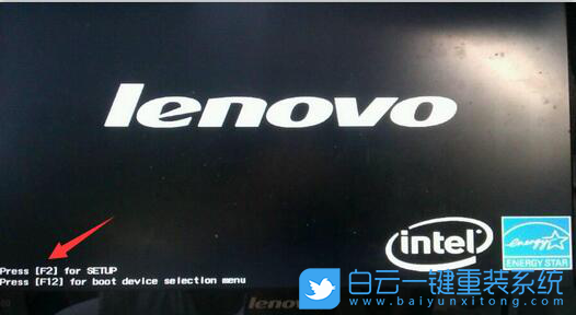 Bios,聯想電腦,雙顯卡步驟