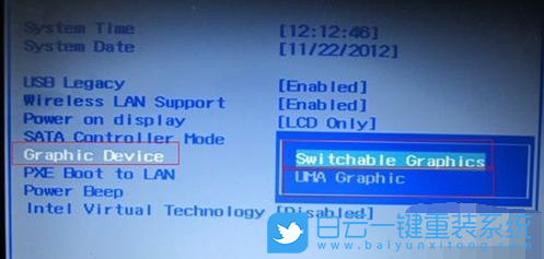 Bios,聯想電腦,雙顯卡步驟