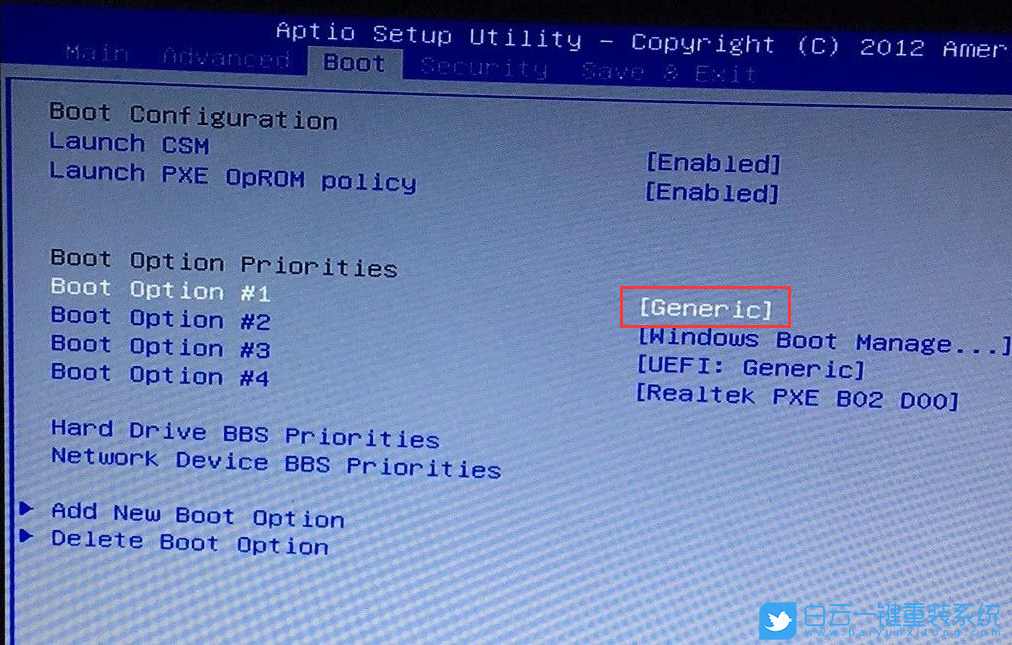 win7,華碩主板,U盤啟動步驟