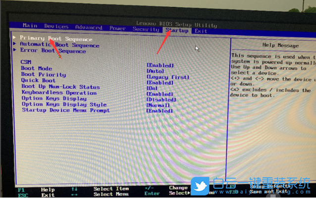 Bios,無法進入系統步驟