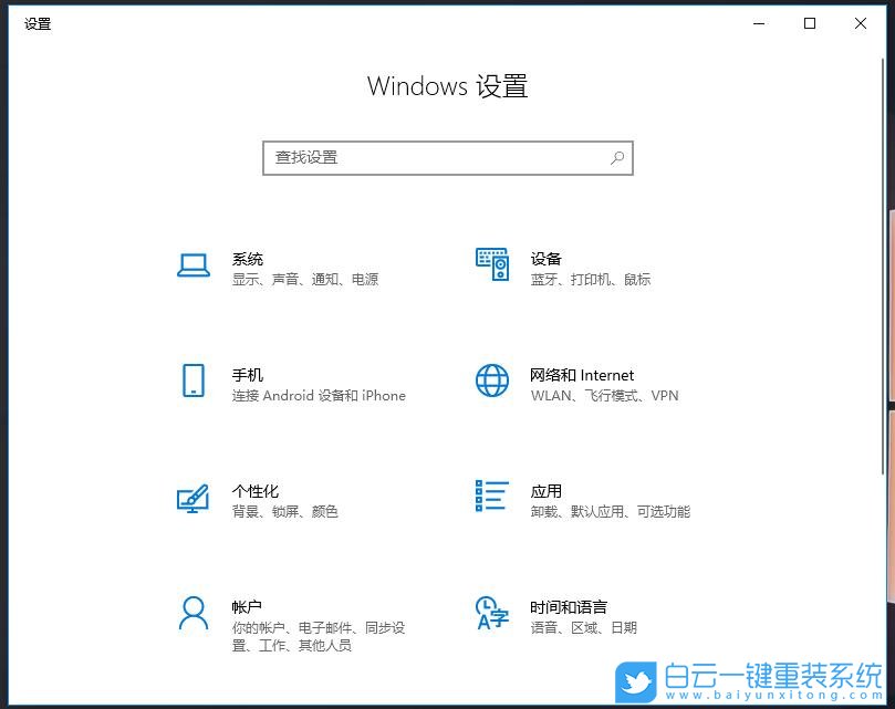 Win10,系統文件,系統,文件大小步驟
