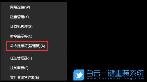 本機ip地址,查詢本機ip地址,ip地址步驟