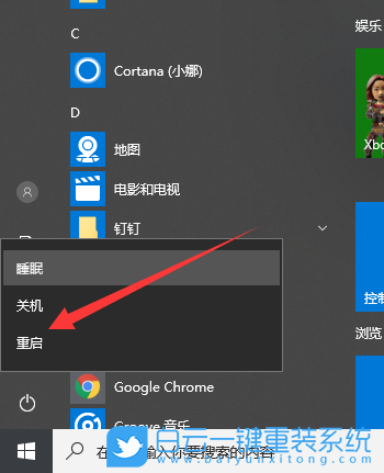 安全模式,Win7,Win10,Win11,安全模式怎么進步驟