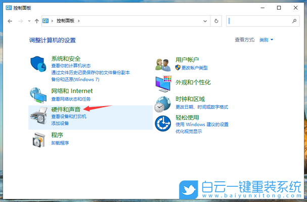 電腦關(guān)不了機(jī),電腦無(wú)法正常開(kāi)機(jī)步驟