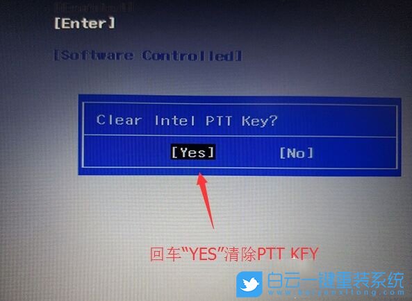聯(lián)想揚天V15,win10,win7步驟