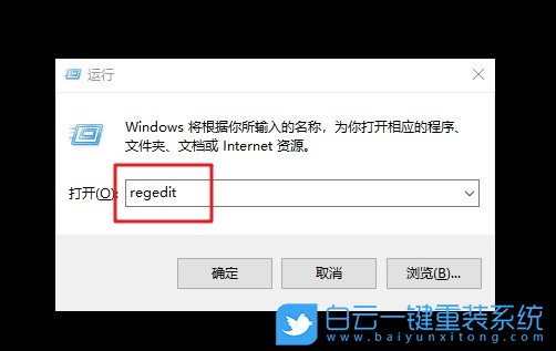 win10,邊框透明度,Alt-Tab步驟
