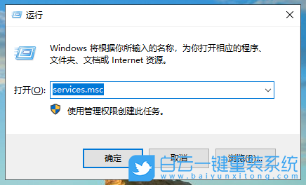 win10,自動更新步驟