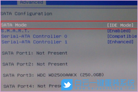 七彩虹主板,Bios,修改硬盤模式步驟