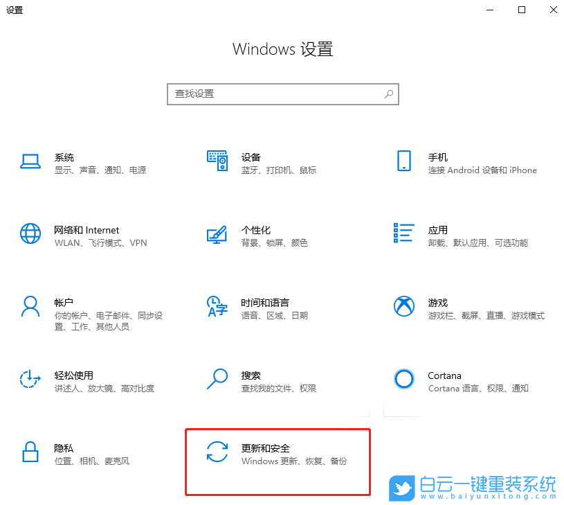 Windows,開啟開發(fā)者選項,開發(fā)者選項步驟