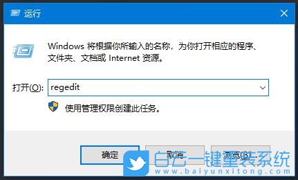 win10,任務(wù)欄步驟