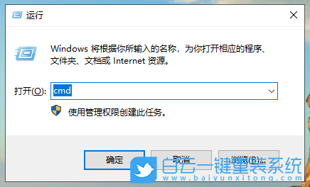 win10,控制面板步驟