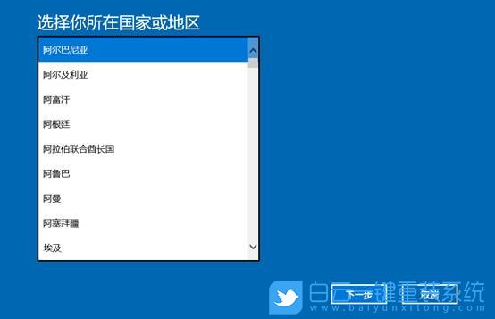 win10,聯想電腦,激活失效步驟