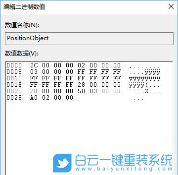 win10,UWP應用步驟