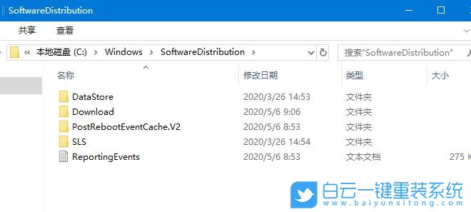 win10,更新失敗步驟