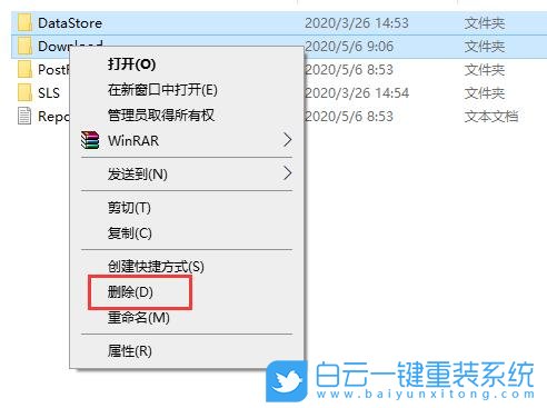 win10,更新失敗步驟