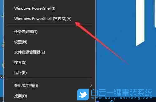 win10,打印機步驟