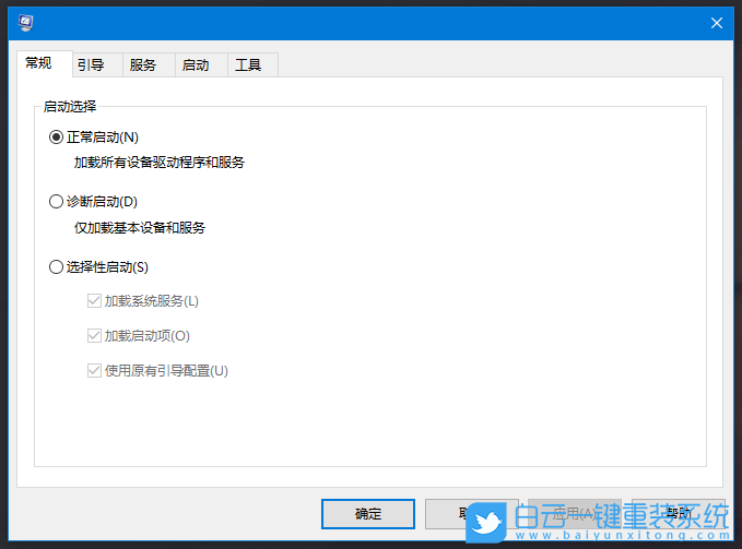 win10,更新失敗步驟