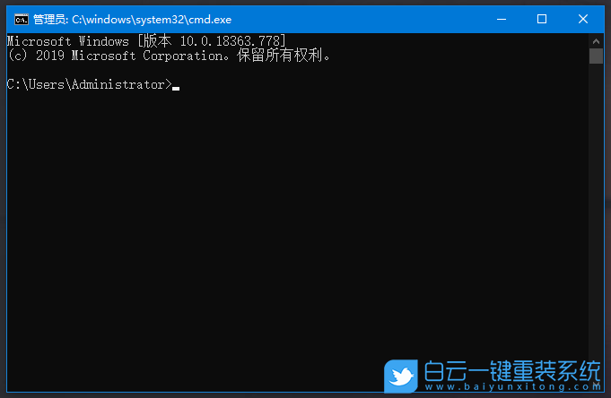 win10,更新失敗步驟