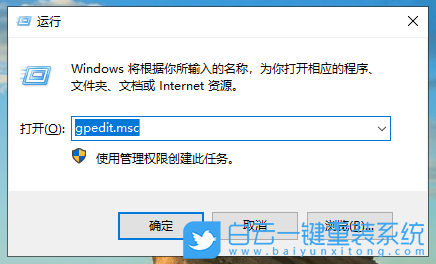 win10,企業版,自動更新步驟