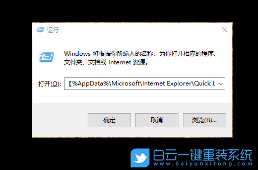 win10,任務(wù)欄步驟