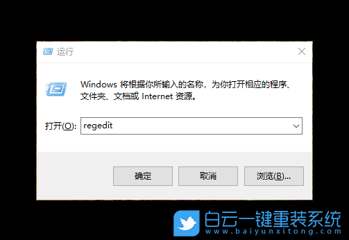 win10,任務(wù)欄步驟