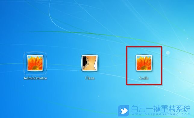 win7,開機密碼,重裝系統步驟