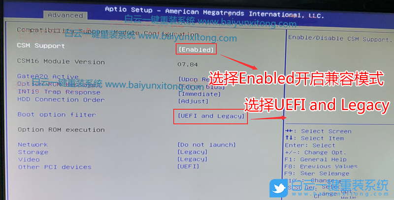 昂達B460主板,win7步驟