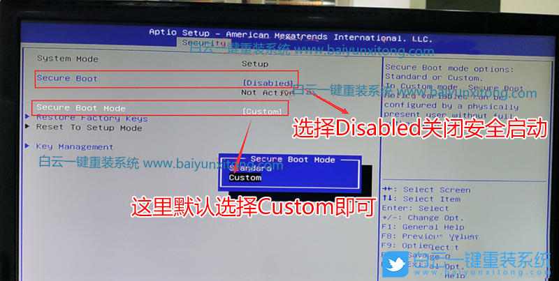 昂達B460主板,win7步驟