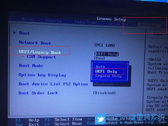 win10,UEFI引導,GPT分區步驟