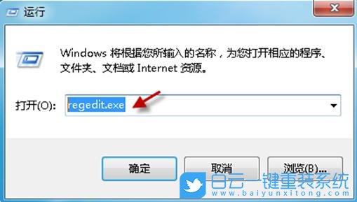 Windows,鎖定桌面壁紙,鎖定桌面背景圖步驟