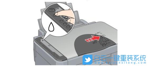 win7,Epson,打印機步驟