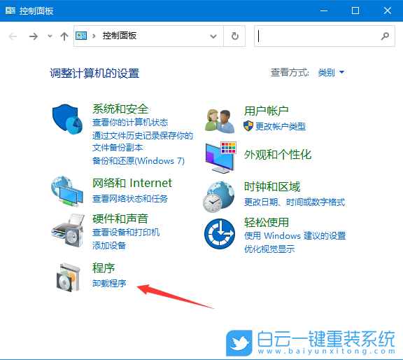 Win10,補丁,打印機步驟