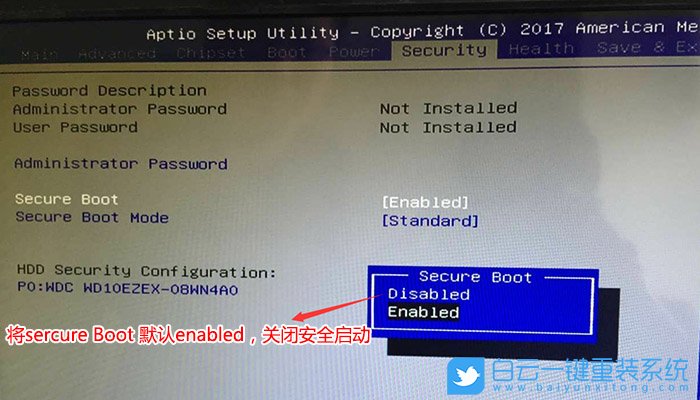清華同方,win7,臺式機,Bios設置步驟