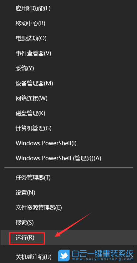 win10,cmd,GPU溫度,N卡步驟
