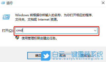 win10,cmd,GPU溫度,N卡步驟
