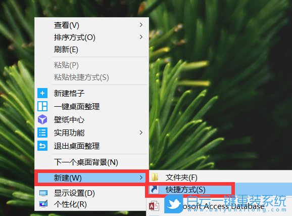 win10,文件資源管理器步驟