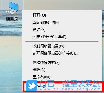 win10,顯卡驅動步驟