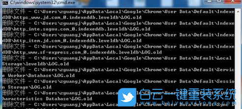 win7,批處理,注冊表步驟