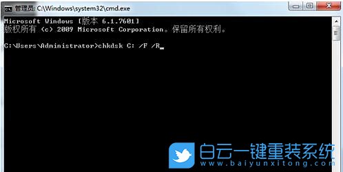 win7,磁盤清理步驟