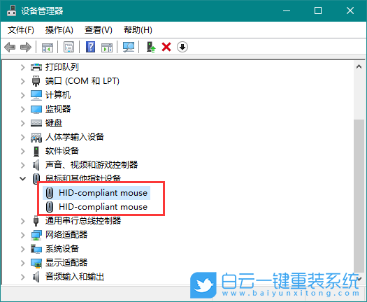 win10,喚醒屏幕步驟