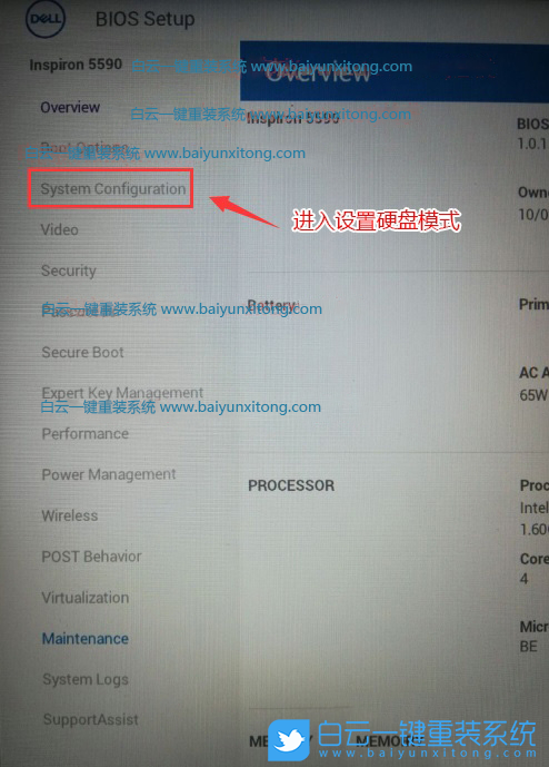 戴爾XPS筆記本,Win10,找不到硬盤步驟