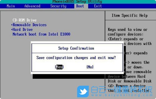 光盤,光驅,重裝系統步驟