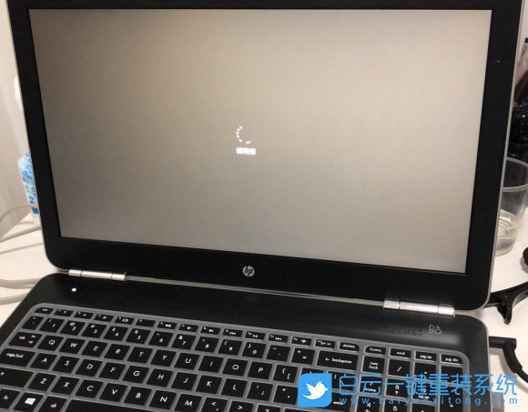 惠普筆記本,惠普重裝系統(tǒng)步驟