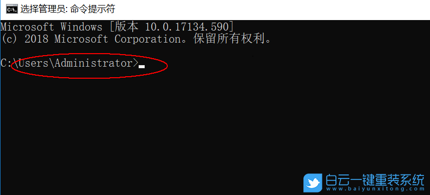 惠普戰(zhàn)66,重裝系統(tǒng),指紋設置步驟