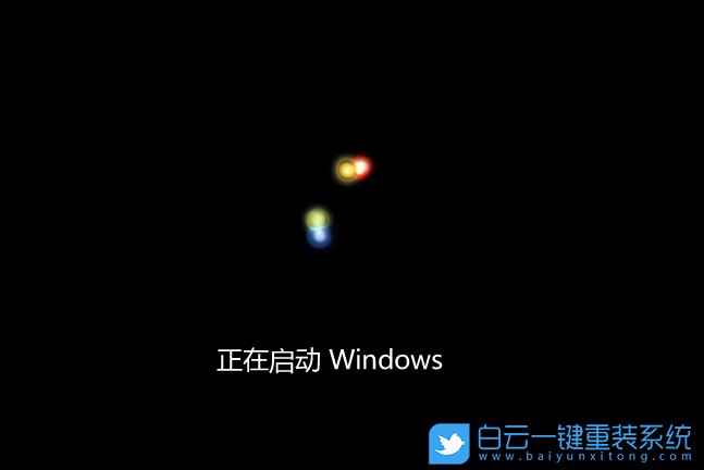 Win7,Win7旗艦版,系統重裝步驟